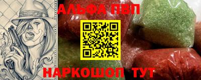 mdma Новозыбков