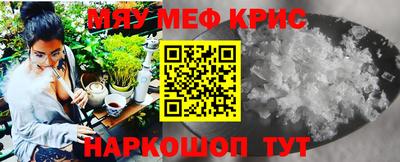 кокаин VHQ Новодвинск
