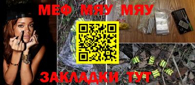 mdma Азнакаево