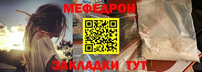 кокаин VHQ Новодвинск