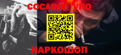 mdma Новозыбков