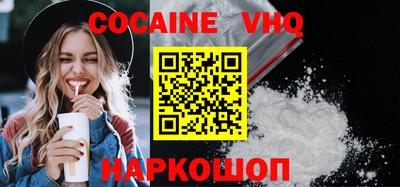 mdma Азнакаево