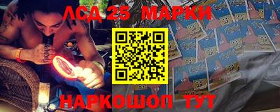 mdma Азнакаево