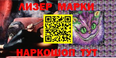 mdma Азнакаево