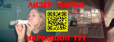 эйфоретик Абакан