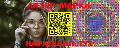 mdma Азнакаево