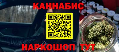 mdma Азнакаево