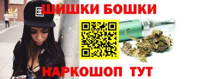 mdma Азнакаево