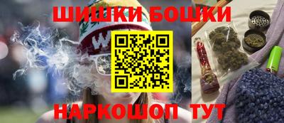 mdma Азнакаево