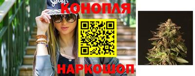 кокаин VHQ Новодвинск