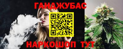 mdma Азнакаево