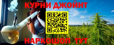 mdma Новозыбков