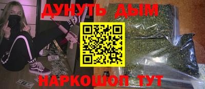 mdma Новозыбков