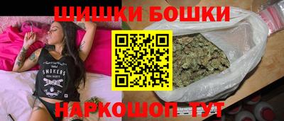 кокаин VHQ Новодвинск