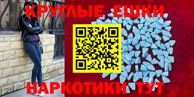 mdma Азнакаево