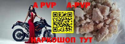 кокаин VHQ Новодвинск