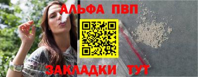 кокаин VHQ Новодвинск