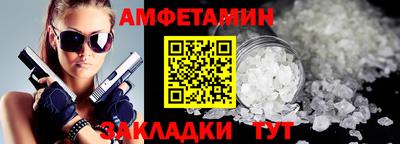 кокаин VHQ Новодвинск