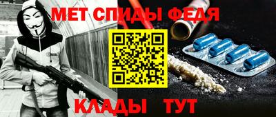 эйфоретик Абакан