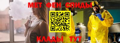 кокаин VHQ Новодвинск