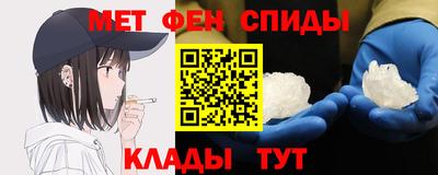 каннабис Новокубанск