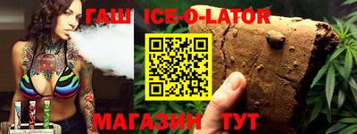 mdma Азнакаево