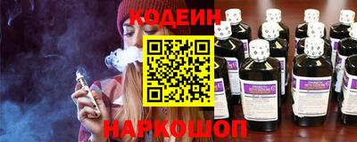 каннабис Новокубанск