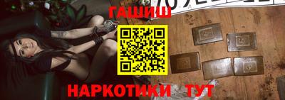 mdma Азнакаево