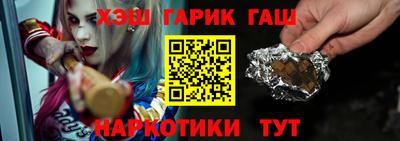 эйфоретик Абакан