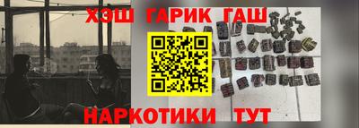 mdma Новозыбков