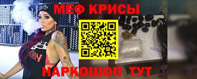 mdma Азнакаево