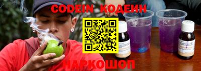 mdma Азнакаево