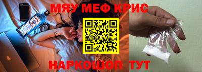 mdma Азнакаево